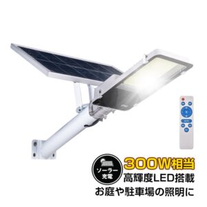 LEDソーラー街灯 屋外ソーラーライト 高輝度 ソーラー充電式 自動点灯/消灯  300ｗ相当 設置簡単 防水 配線不要 電気代ゼロ お庭 駐車場 ガーデン  sl075