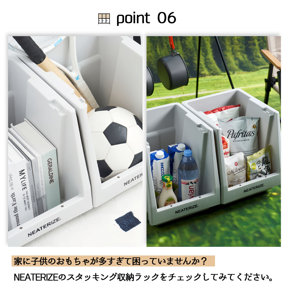 納ボックス 前開き 小物入れ キッチン収納 リビング オフィス収納 おもちゃ収納 シンプル 多用途 耐荷重強い SNG-01 - 画像 (8)