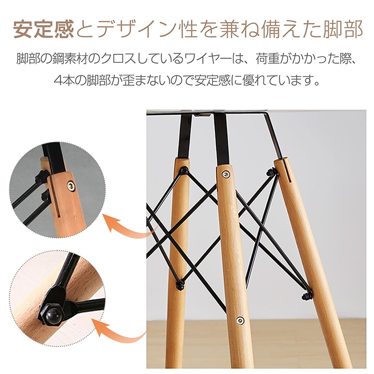 ダイニングテーブル カフェテーブル 丸テーブル イームズ 円形 耐荷重約100kg 軽量設計 安定感に優れ シンプル 北欧 インテリア 一人暮らし 二人用 od592ta - 画像 (2)