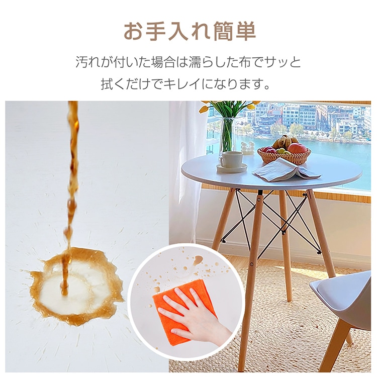 ダイニングテーブル カフェテーブル 丸テーブル イームズ 円形 耐荷重約100kg 軽量設計 安定感に優れ シンプル 北欧 インテリア 一人暮らし 二人用 od592ta - 画像 (9)