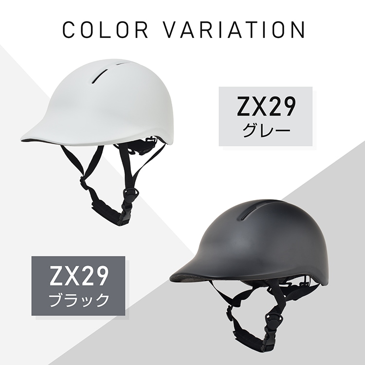 自転車ヘルメット ダイヤル式 耐衝撃性 耐剛性 通気性 軽量 疲れにくい 頭周り54~59cm 男女兼用 サイクリング 通勤 通学 スケートボード sg299 - 画像 (3)