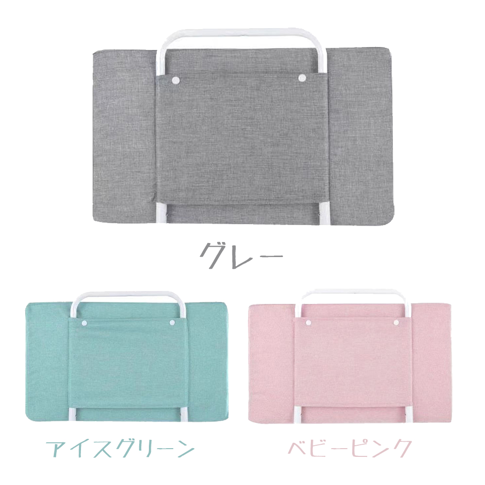 クッション ベッドガード 調整しやすい クッションベッドガード ベッド 転落防止 ベビー ベッドガード ベビーガード ベッドフェンス 形状記憶 D-31 - 画像 (6)