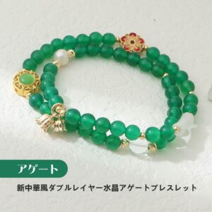 [開運 金運 仕事運 ] 天然石 ブレスレット 6MM ストロベリークォーツ 天然石ブレスレットパワース トーンブレスレッ スアクセサリー         WRTA-BR-491