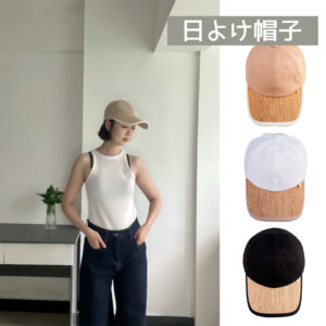 ラフィアキャップ レディース ベージュ 高品質 手編み帽子 UVカット 紫外線対策 日除け 遮光 小顔効果 マダガスカル天然草使用 1cm5目高密度編み 吸汗 通気性 旅行用 夏用帽子 希少品  WBGYCUI-02