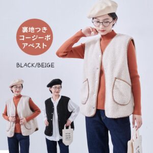 縁取りパッチポケット・コージーボアベスト・裏地付き   KNSJ373