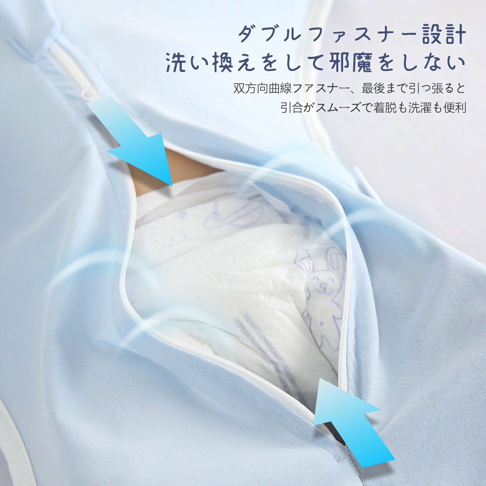 ベビー おくるみ コットン スワドル 赤ちゃん スリーパー 安眠 黄昏泣き 寝ぐずり 対策 棉100% 有機コットン 敏感肌 静電気防止 夜泣き対策 新生児 出産祝い ベビー スリーパー スワドル D-18 - 画像 (5)