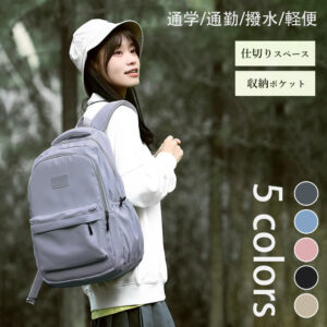 大容量 軽く感じる ビジネス リュック 防水 レインカバー   メンズ A3 サイズ ノートPC バイク 通勤 通学 出張 旅行 収納 バックパック リュックサック ブラック 黒 PCリュック B-18