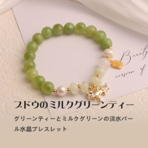 [開運 金運 仕事運 ] 天然石 ブレスレット 8MM ストロベリークォーツ 天然石ブレスレットパワース トーンブレスレッ スアクセサリー    WRTA-BR-174/175