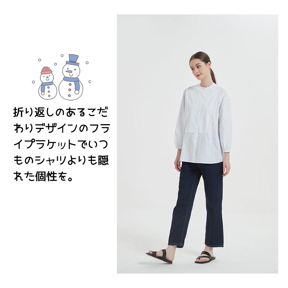 綿100%ボタンがかくれんぼフライプラケット長袖シャツブラウス KNNC306 - 画像 (3)