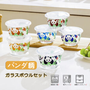 パンダ 耐熱ガラス 耐熱容器 480ML 電子レンジ対応 オーブン 食器洗い機可 BPAフリー 丸型 保存器 贈り物 パンダ グッズ 新生活 容ギフト 家族 結婚祝い 誕生日 結婚記念日（3個セット）  X0013ZCDD3