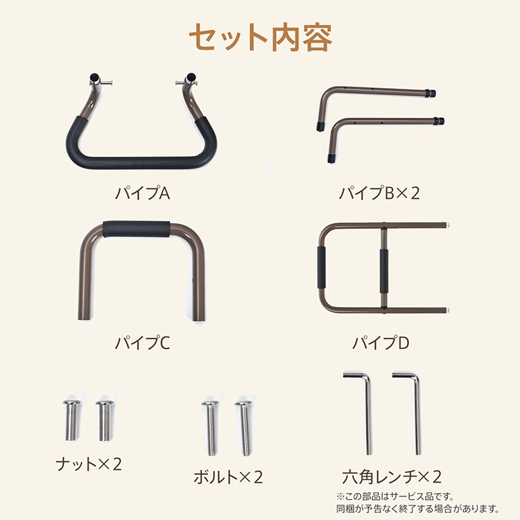補助手すり 立ち上がり補助 高さ3段階調整可 耐荷重約100kg 八字型の脚 安定感抜群 握りやすい クッション付き アルミ製 転倒防止 介護 トイレ ベッドサイド in028 - 画像 (5)