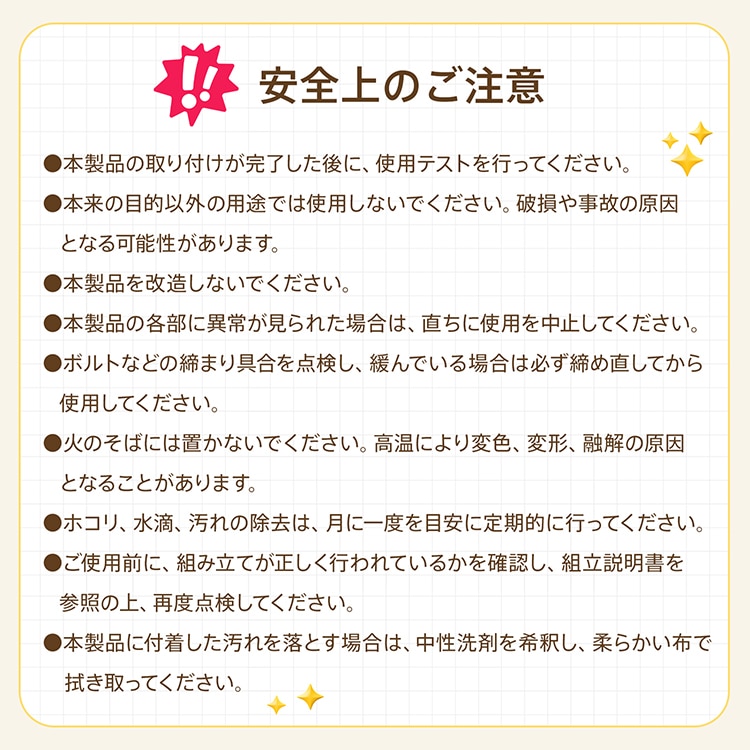 補助手すり 立ち上がり補助 高さ3段階調整可 耐荷重約100kg 八字型の脚 安定感抜群 握りやすい クッション付き アルミ製 転倒防止 介護 トイレ ベッドサイド in028 - 画像 (8)