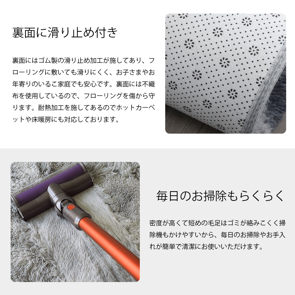 ラグ 洗える ラグマット 200*250 洗えるカーペット リビング シャギーラグ 送料無料 ホットカーペットカバー 絨毯 洗濯可 ムートン 調 C-42 - 画像 (4)