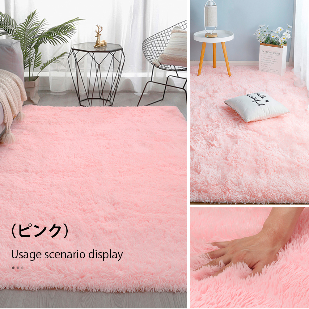 ラグ 洗える ラグマット 200*250 洗えるカーペット リビング シャギーラグ 送料無料 ホットカーペットカバー 絨毯 洗濯可 ムートン 調 C-42 - 画像 (3)