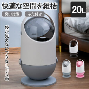 ゴミ箱 おしゃれ フロントオープン 分別 ダストボックス 積み重ね キッチン スリム シンプル 大容量 ふた付き 縦型 カウンター下 C-39