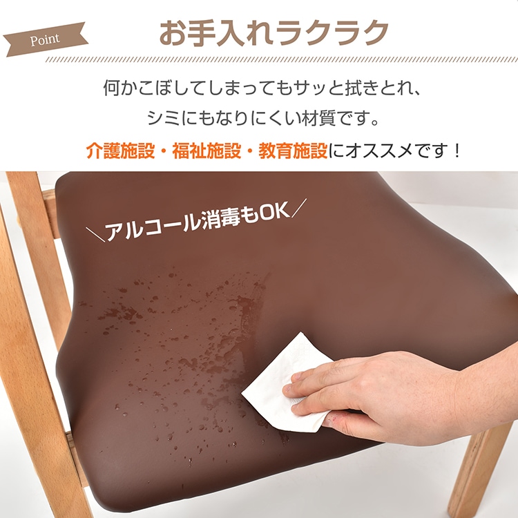 ダイニングチェア 肘掛け 耐荷重約150kg 背もたれ 疲れにくい 角丸加工 積み重ね可 保護フェルト 取っ手付き おしゃれ 北欧 天然木 介護施設 福祉施設 教育施設 sg186 - 画像 (4)