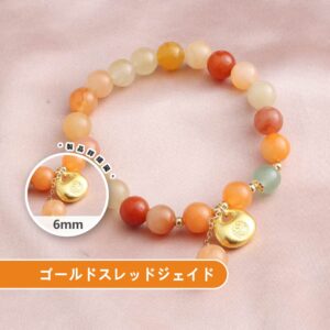 [開運 金運 仕事運 ] 天然石 ブレスレット 6MM ストロベリークォーツ 天然石ブレスレットパワース トーンブレスレッ スアクセサリー    WRTA-BR-443