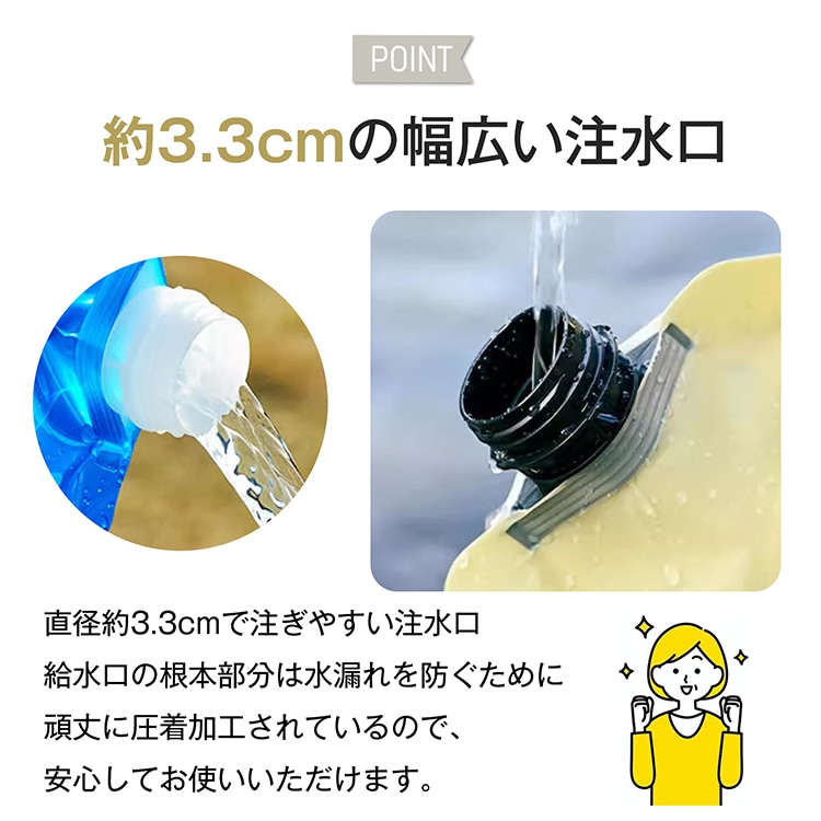ウォータータンク ウォーターバッグ 水タンク 給水袋 8L/10L 折りたたみ式 給水ノズル付き 目盛り付き 大容量 自立可能 アウトドア キャンプ 非常用 地震対策 災害対策 bs002 - 画像 (5)