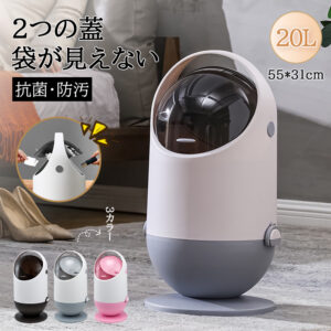 ゴミ箱可 おしゃれ フロントオープン 分別 ダストボックス 積み重ね キッチン スリム シンプル 大容量 ふた付き 縦型 カウンター下   C-39