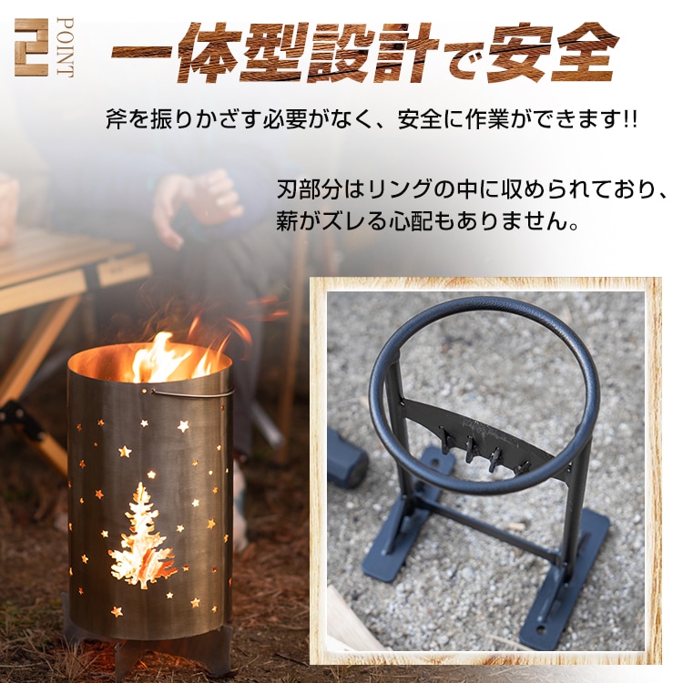 薪割り台 高炭素鋼 ハンマー付き 高強度 一体型設計 薪割り 固定用穴付き 安全作業 キャンプ 焚き火 アウトドア 初心者 女性 高齢者 od414 - 画像 (2)