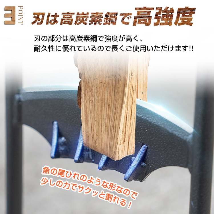 薪割り台 高炭素鋼 ハンマー付き 高強度 一体型設計 薪割り 固定用穴付き 安全作業 キャンプ 焚き火 アウトドア 初心者 女性 高齢者 od414 - 画像 (4)