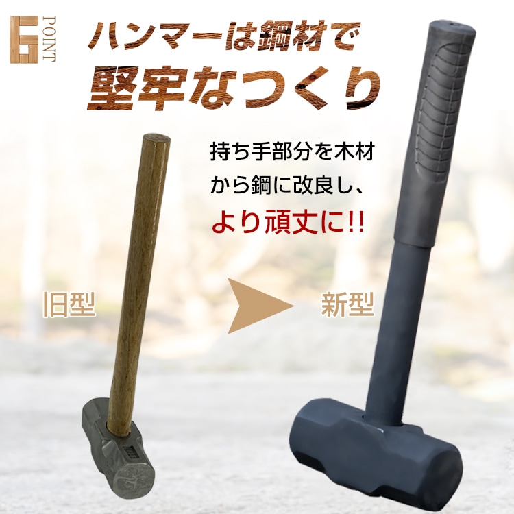 薪割り台 高炭素鋼 ハンマー付き 高強度 一体型設計 薪割り 固定用穴付き 安全作業 キャンプ 焚き火 アウトドア 初心者 女性 高齢者 od414 - 画像 (5)