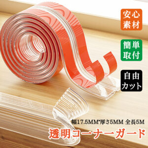 [新品]透明な子供の衝突防止ストリップ 中空コーナー プロテクター エッジとコーナーガードの校正子供用透明衝突防止ストリップ PVC 透明ソフトベビーテーブルコーナー家庭用両面テープ付き安全家具バンパ  D-53