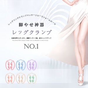 マッサージローラー 筋膜ローラー 美脚 手持ち 挟む マッサージ むくみ 解消 太もも 足 首 背中 腕 指 筋膜 リリース 磁石 ツボ  ふくらはぎ セルライト ハンディ 脚痩せ 肩こり 二の腕 挟む式 コロコロ 足やせ E-04