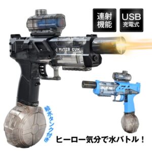 電動ウォーターガン 水鉄砲 連射機能 USB充電 飛距離7-10m ライト付き 発射のたびに光る 水遊び おもちゃ 6歳以上適用 tkpa001