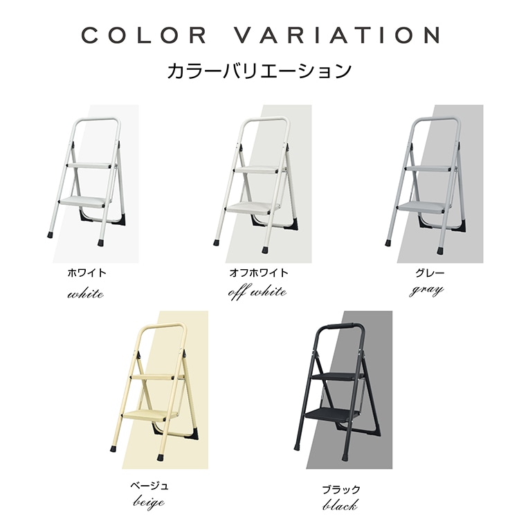 脚立 2段 踏み台 折りたたみ式 2段踏み台 ディスプレイラック 耐荷重約150kg 滑りにくい 簡単収納可能 軽量 持ち運びやすい 安定感 お子様 大人 日常生活 sg235 - 画像 (8)