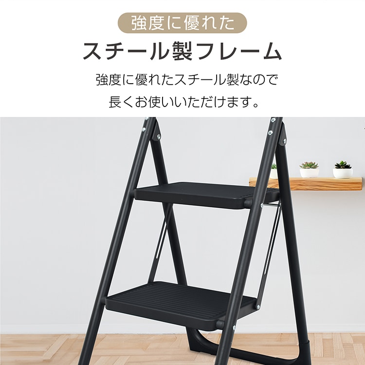 脚立 2段 踏み台 折りたたみ式 2段踏み台 ディスプレイラック 耐荷重約150kg 滑りにくい 簡単収納可能 軽量 持ち運びやすい 安定感 お子様 大人 日常生活 sg235 - 画像 (3)