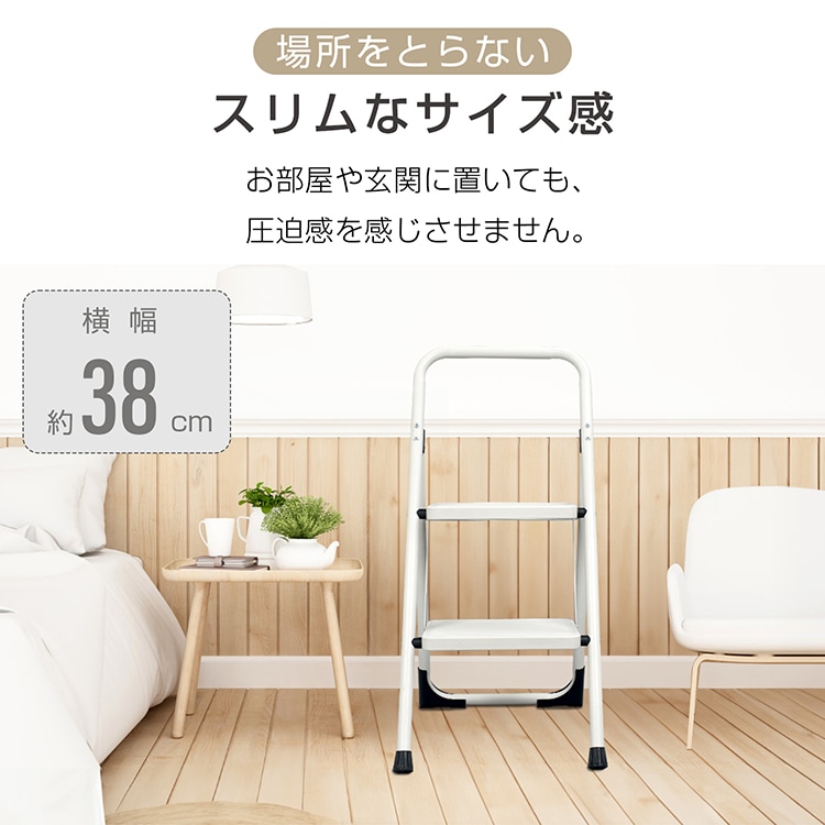 脚立 2段 踏み台 折りたたみ式 2段踏み台 ディスプレイラック 耐荷重約150kg 滑りにくい 簡単収納可能 軽量 持ち運びやすい 安定感 お子様 大人 日常生活 sg235 - 画像 (5)