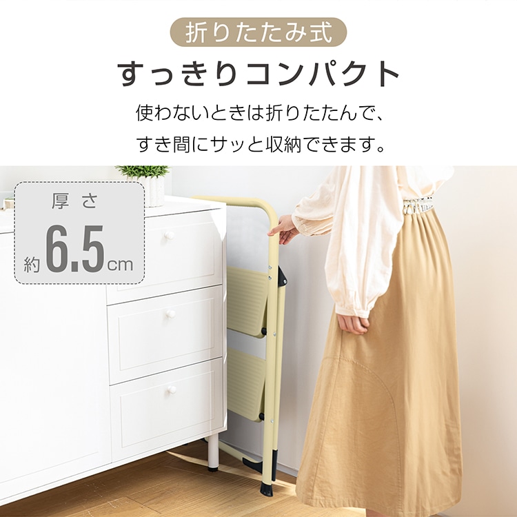 脚立 2段 踏み台 折りたたみ式 2段踏み台 ディスプレイラック 耐荷重約150kg 滑りにくい 簡単収納可能 軽量 持ち運びやすい 安定感 お子様 大人 日常生活 sg235 - 画像 (6)