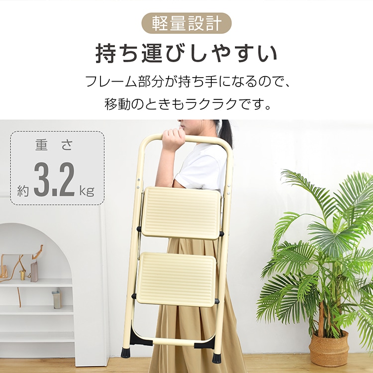 脚立 2段 踏み台 折りたたみ式 2段踏み台 ディスプレイラック 耐荷重約150kg 滑りにくい 簡単収納可能 軽量 持ち運びやすい 安定感 お子様 大人 日常生活 sg235 - 画像 (4)