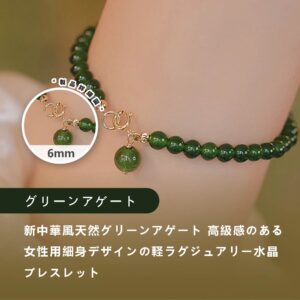 [開運 金運 仕事運 ] 天然石 ブレスレット 6MM ストロベリークォーツ 天然石ブレスレットパワース トーンブレスレッ スアクセサリー   WRTA-BR-447