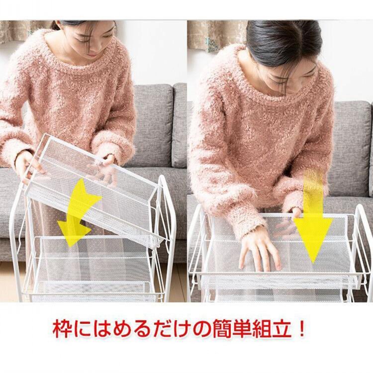 キッチンワゴン 3段 収納ラック キャスター付き スチール製 メッシュ底板 取っ手付き 小物収納 組立簡単 全体耐荷重30kg キッチン収納 新生活 雑貨 ny047 - 画像 (5)