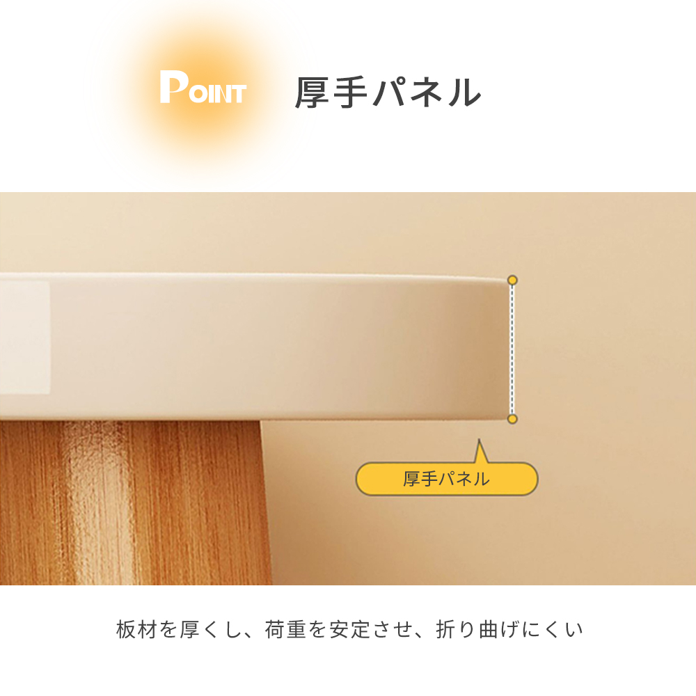 デスク pcデスク コンパクト 省スペース 収納 机 スリム 北欧 パソコンラック PCラック パソコンデスク 一人暮らし 学習デスク おしゃれ C-64 - 画像 (10)