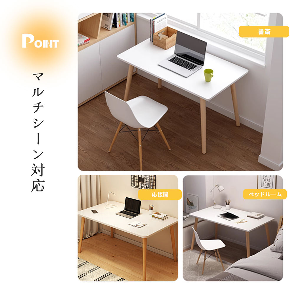 デスク pcデスク コンパクト 省スペース 収納 机 スリム 北欧 パソコンラック PCラック パソコンデスク 一人暮らし 学習デスク おしゃれ C-64 - 画像 (8)