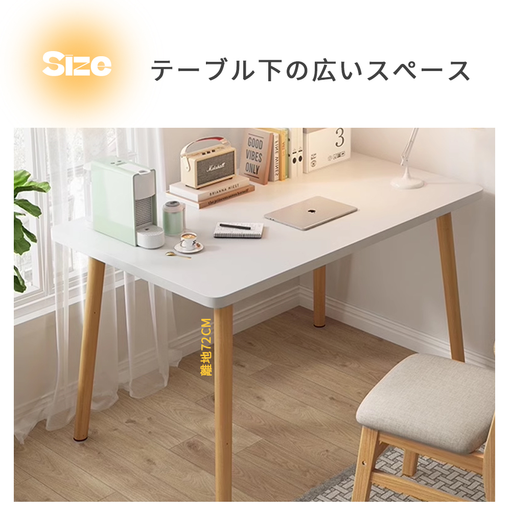 デスク pcデスク コンパクト 省スペース 収納 机 スリム 北欧 パソコンラック PCラック パソコンデスク 一人暮らし 学習デスク おしゃれ C-64 - 画像 (6)