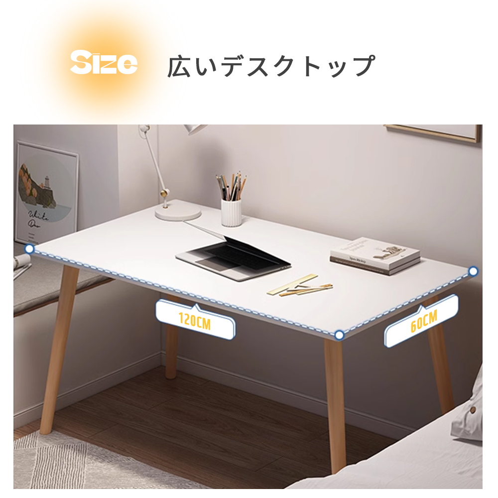 デスク pcデスク コンパクト 省スペース 収納 机 スリム 北欧 パソコンラック PCラック パソコンデスク 一人暮らし 学習デスク おしゃれ C-64 - 画像 (5)