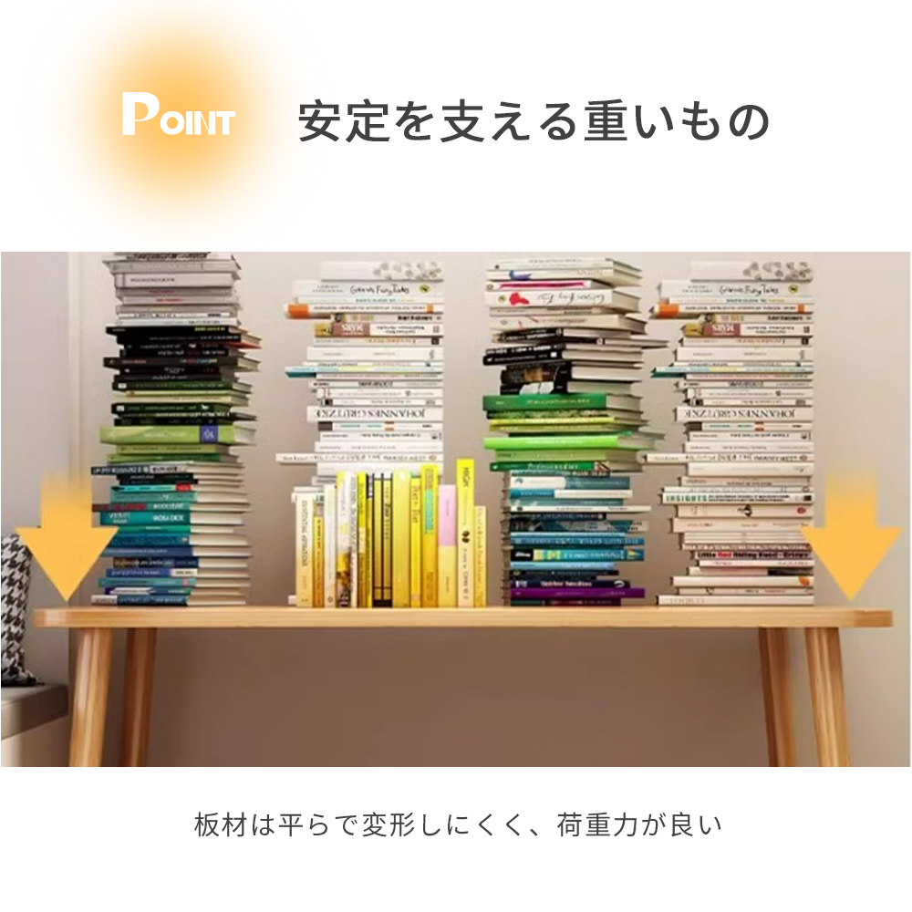 デスク pcデスク コンパクト 省スペース 収納 机 スリム 北欧 パソコンラック PCラック パソコンデスク 一人暮らし 学習デスク おしゃれ C-64 - 画像 (2)