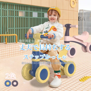 キッズバイク 子供用三輪車 キックバイク バランスバイク 乗り物 ベビー ペダル無し 乗用玩具 シンプル おしゃれ おもちゃ かわいい  誕生日 プレゼント   お祝い 幼児用 D-48