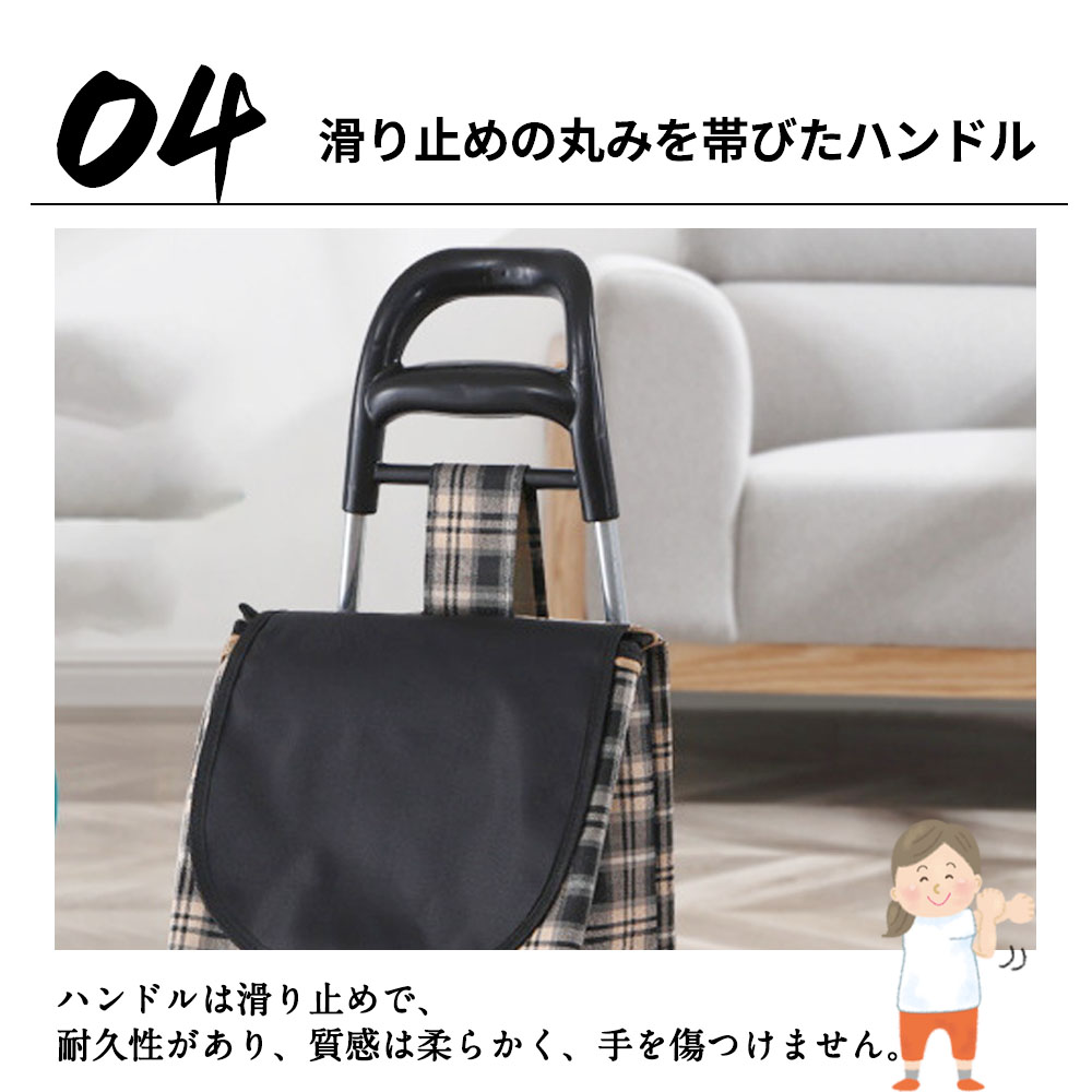 ショッピングカート 階段昇降式 買い物カート 階段を昇り降り 3輪カート 段差乗り越える 高齢者 軽量 防水 大容量 荷物運搬 持ち運び便利 WB-01 - 画像 (6)