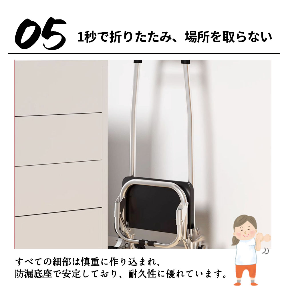 ショッピングカート 階段昇降式 買い物カート 階段を昇り降り 3輪カート 段差乗り越える 高齢者 軽量 防水 大容量 荷物運搬 持ち運び便利 WB-01 - 画像 (7)