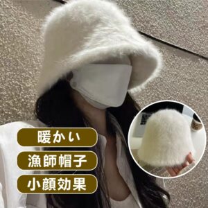 漁師の帽子 ファジー バケット ハット 女性の帽子 バケット ハット ふわふわ バケットキャップ 女性用 防風 暖かい帽子 冬の女性のファッション jtl050