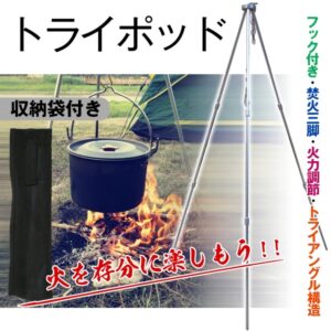 トライポッド 三脚 スマホ用 カメラ用 軽量 折りたたみ 高さ調節可能 自撮り用 ad137