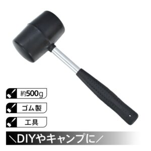 ゴムハンマー 約500g 衝撃吸収 握りやすい ズレない  耐久性に優れ 組立家具 機械修理 キャンプ DIY   wk032