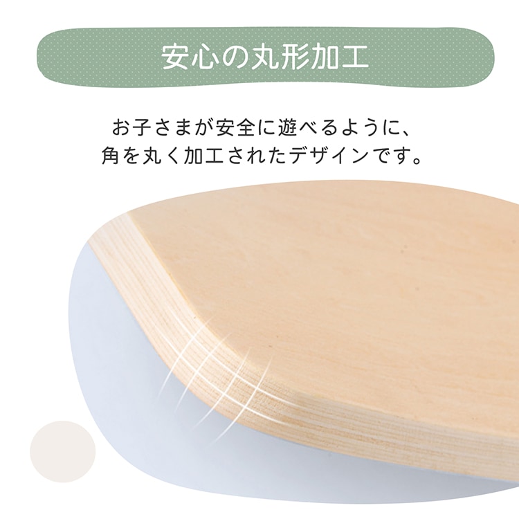 バランスボード ヨガボード 木製 体幹トレーニング 軽量 丸角加工 知育玩具 遊具 おもちゃ 室内遊び 子供 大人 pa148 - 画像 (6)