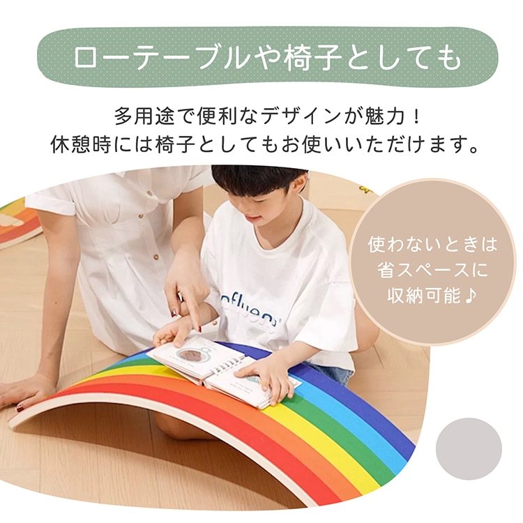 バランスボード ヨガボード 木製 体幹トレーニング 軽量 丸角加工 知育玩具 遊具 おもちゃ 室内遊び 子供 大人 pa148 - 画像 (3)