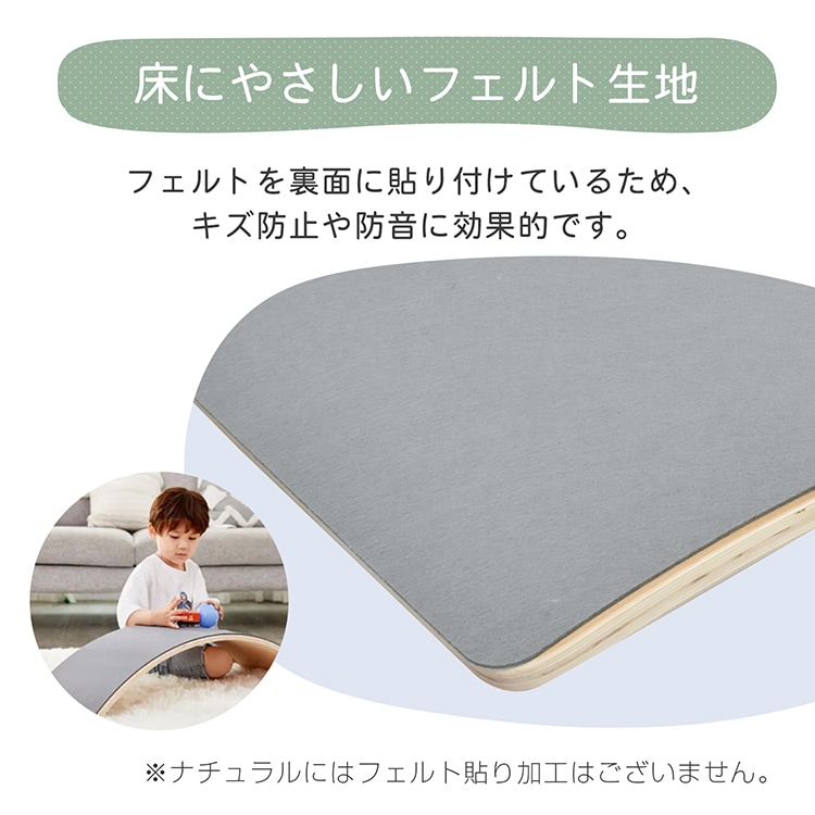 バランスボード ヨガボード 木製 体幹トレーニング 軽量 丸角加工 知育玩具 遊具 おもちゃ 室内遊び 子供 大人 pa148 - 画像 (5)